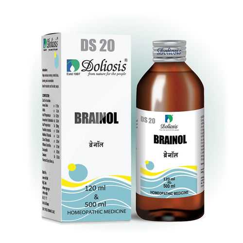 DS20 Brainol Syrup - Boost Your Brain Power Naturally