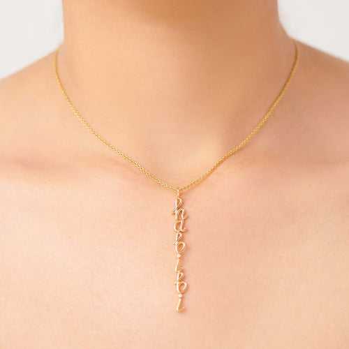 Habibi Necklace with diamonds