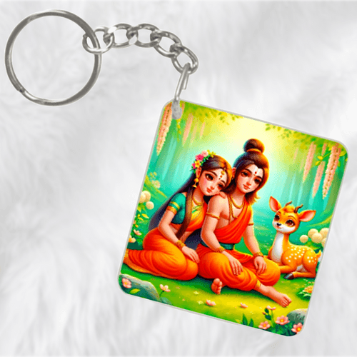 Keyrings - Sita Ram Jungle Serenity