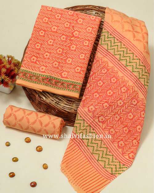 Elegant Hand Block Print Cotton Suit Set with Mulmul Dupatta (COT69)