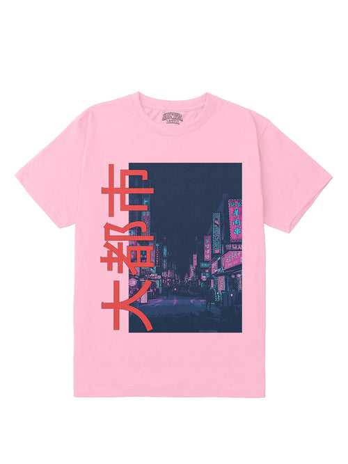 Metropolis Regular Fit T-Shirt