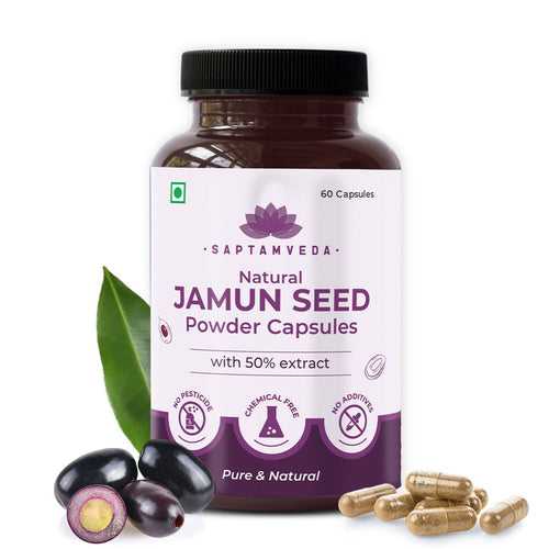 Jamun Seed - 60 Capsules