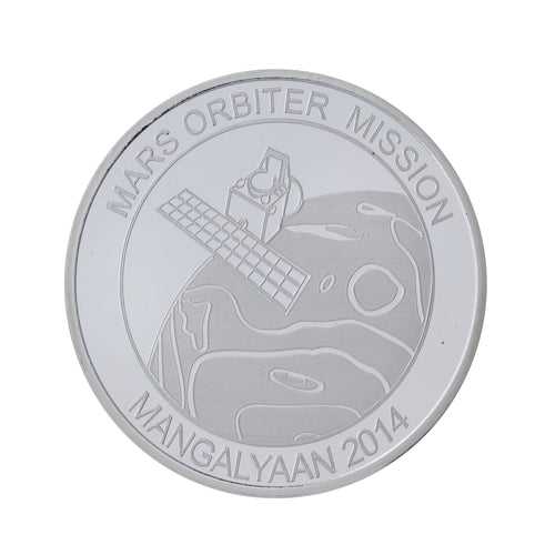50 Gram Mangalyaan / Mars Orbiter Mission Silver Coin (999 Purity)