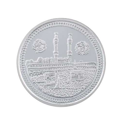 5 Gram Mecca Mosque Silver Coin (999 Purity)