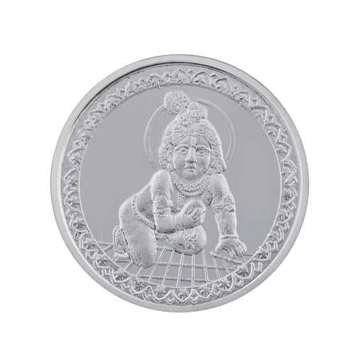 10 Gram Lord Bala Krishna Silver Coin (999 Purity)