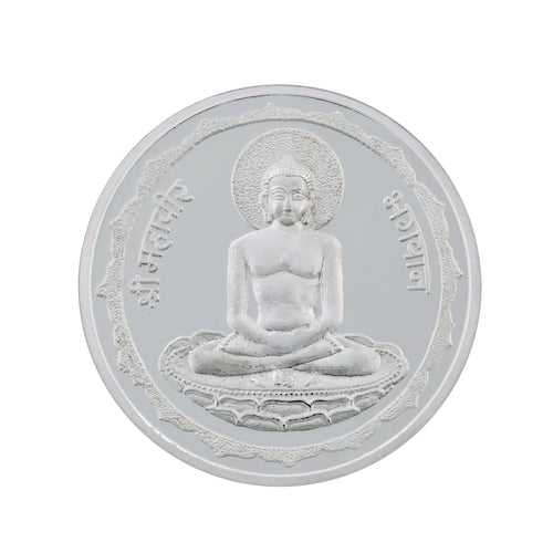 20 Gram Bhagwan Mahaveer  Silver Coin (999 Purity)