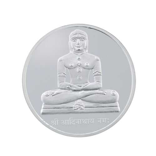 20 Gram Lord Adinath Silver Coin (999 Purity)