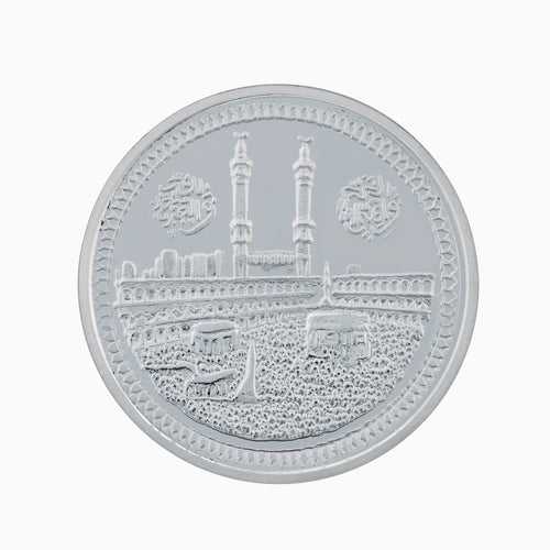 10 Gram Mecca Mosque-2 Silver Coin (999 Purity)