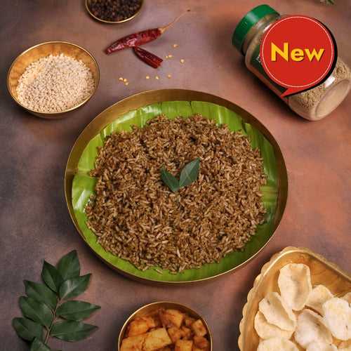 Curry Leaves Powder