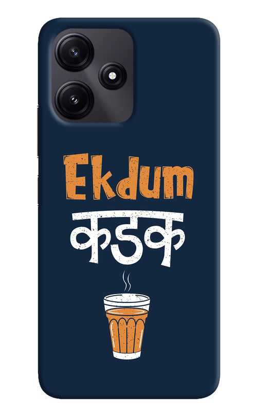Ekdum Kadak Chai Poco M6 Pro 5G Back Cover
