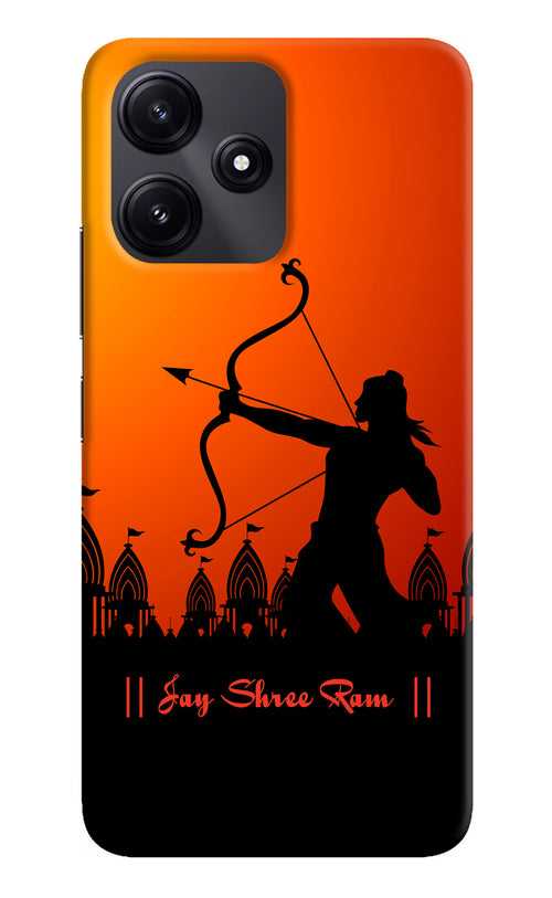 Lord Ram - 4 Poco M6 Pro 5G Back Cover