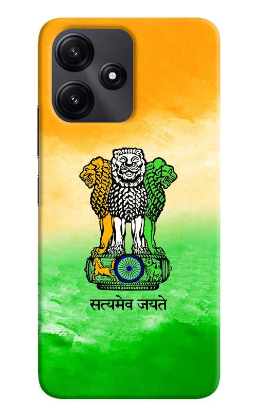 Satyamev Jayate Flag Poco M6 Pro 5G Back Cover