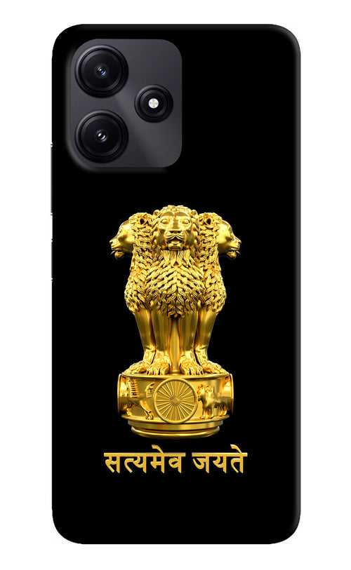 Satyamev Jayate Golden Poco M6 Pro 5G Back Cover