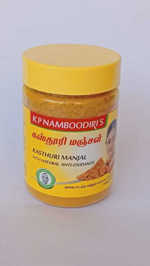 Kasthuri Manjal(natural anti-oxidants)-50gm-KP Namboodiris