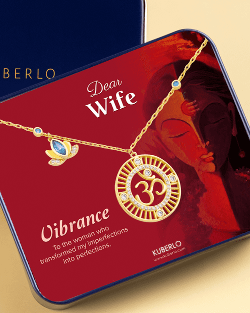 Vibrance - Festive Gifts - My Dear Wife