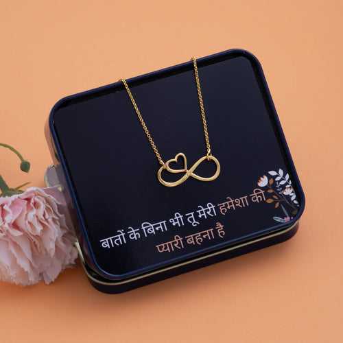 हमेषा की प्यारी बहना है Statement Necklace