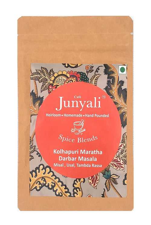 Junyali Kolhapuri Maratha Darbar Masala