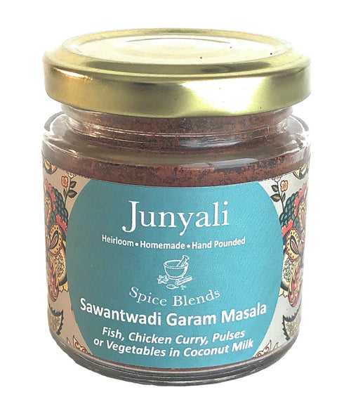 Sawantwadi Garam Masala