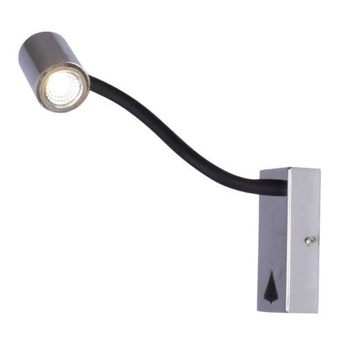 Giraffe Wall Light (Silver)