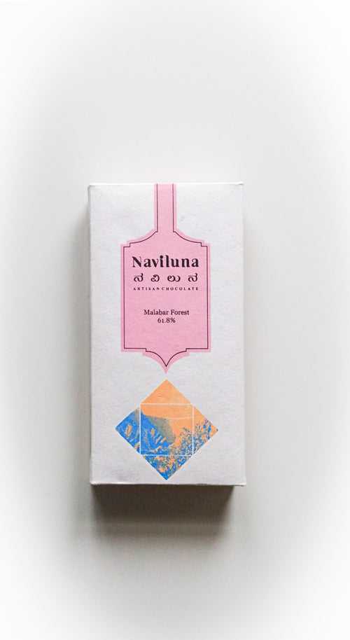 NAVILUNA "Almost dark" 61.8% Malabar Forest Chocolate Bar