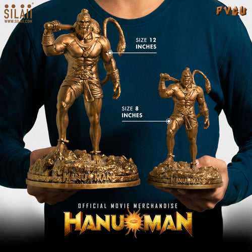 Hanu-Man Official Movie Merchandise Sculpture