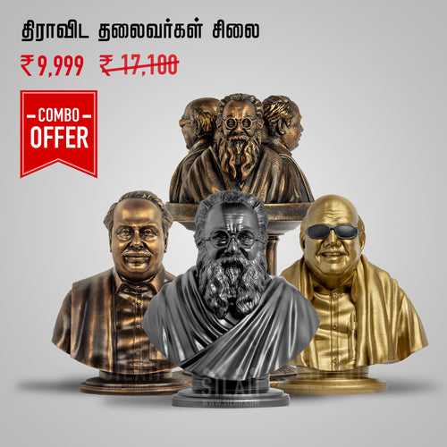 Dravidian Leaders Sculpture - COMBO OFFER - Kalaignar, Arignar Anna, Periyar & Dravidian Icons