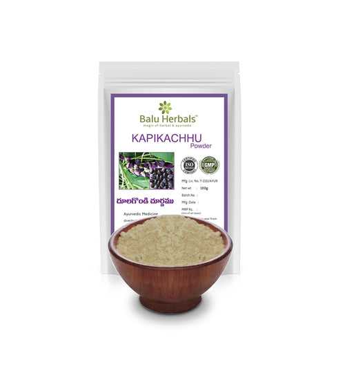Cowhage/Dhulagondi/Kaunch Beej | Kapikachu Powder