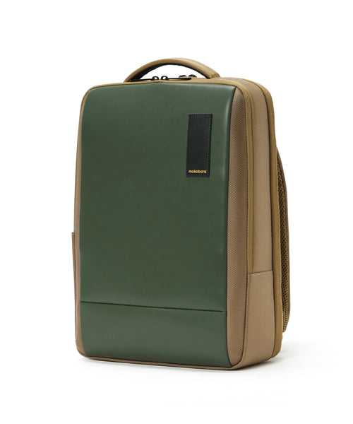 The Element Backpack - 17L