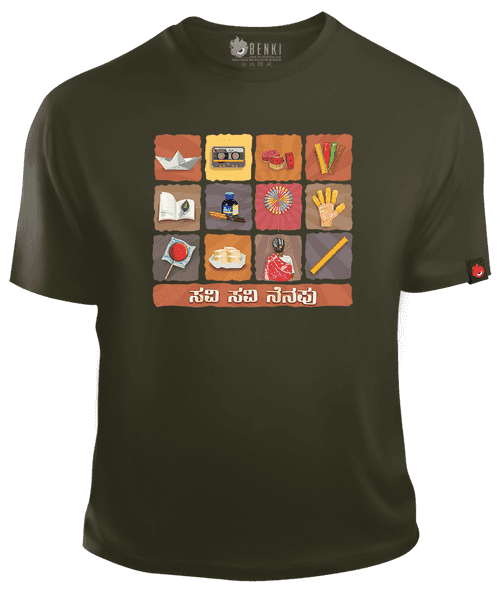 Savi Savi Nenapu TShirt | Kannada TShirt