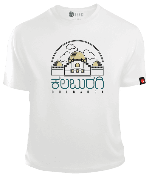 Kalaburagi TShirt | Gulbarga TShirt | Kannada TShirt