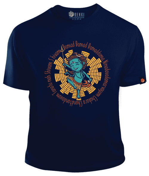 Little Shiva TShirt | Lord Shiva TShirt | Divine Series