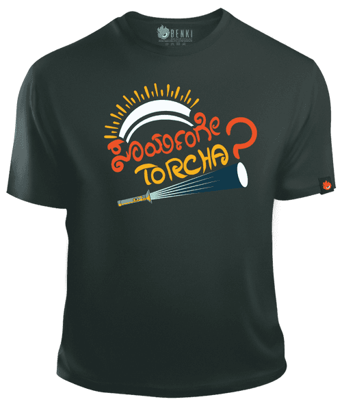 Suryange Torcha TShirt | Kannada Trendy TShirt | Kannada Series