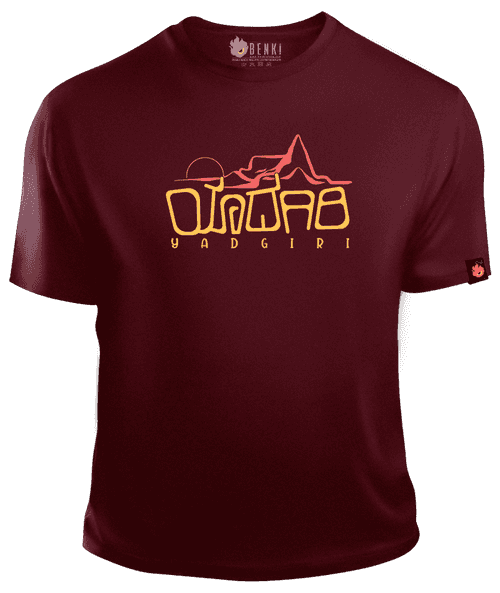 Yadagiri TShirt |Yadgiri TShirt | Kannada TShirt