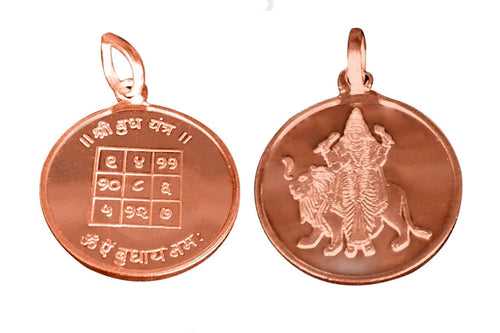 Buddha Graha / Mercury Planet Yantra Pendant In Pure Copper Blessed And Energized Locket