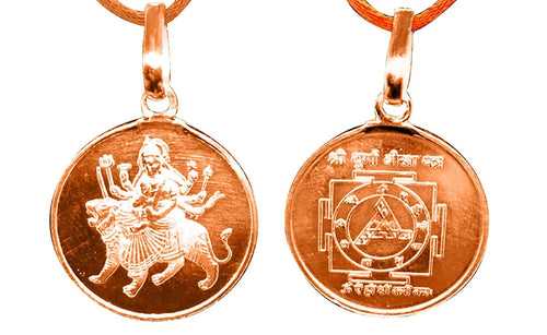 Durga Bisa Yantra Pendant In Pure Copper Blessed And Energized Locket
