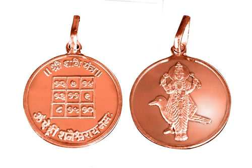 Shani Graha / Saturn Planet Yantra Pendant In Pure Copper Blessed And Energized Locket
