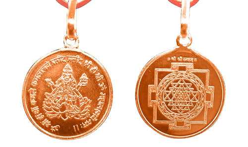Shree Yantra Pendant In Pure Copper Blessed And Energized Locket