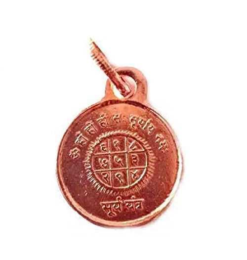 Suriya Yantra Pendant with Photo for Men and Women