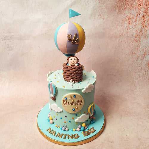 Hot Air Balloon Theme Cake