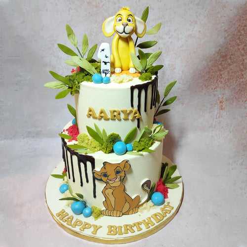 Lion King Two Tier Cake