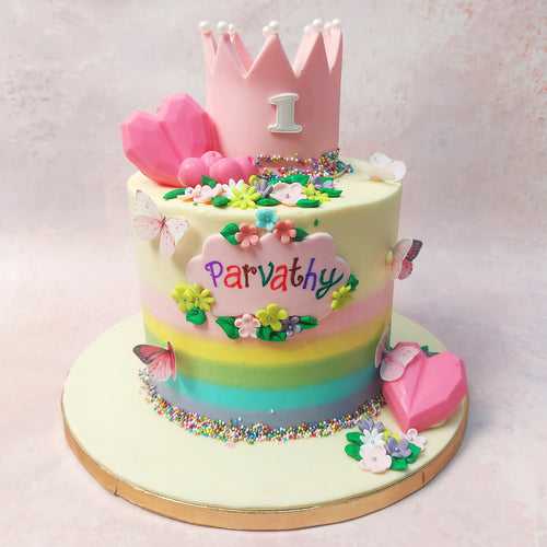 Princess Garden Cake