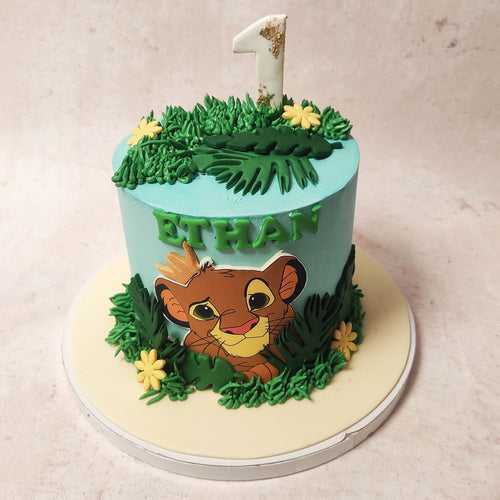 Simba Theme Cake
