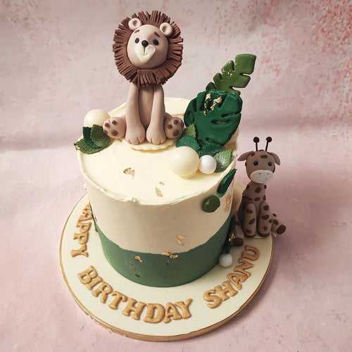 Lion Jungle Cake