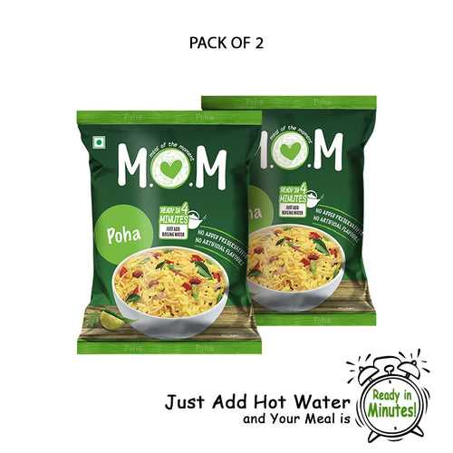 Poha Pouch, 80g (Pack of 2) - Ready to Eat | Instant Food | No Added Preservatives