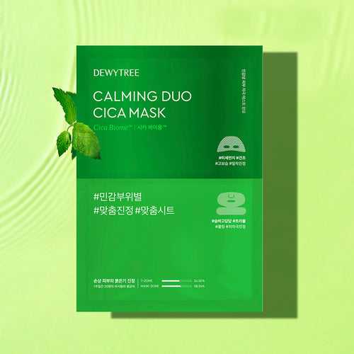 Dewytree Calming Duo Cica Mask