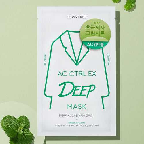 Dewytree AC Ctrl Ex Deep Mask (Pack of 3)