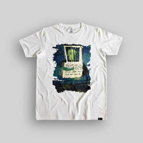 Self-arrest Unisex  Cotton T-shirt