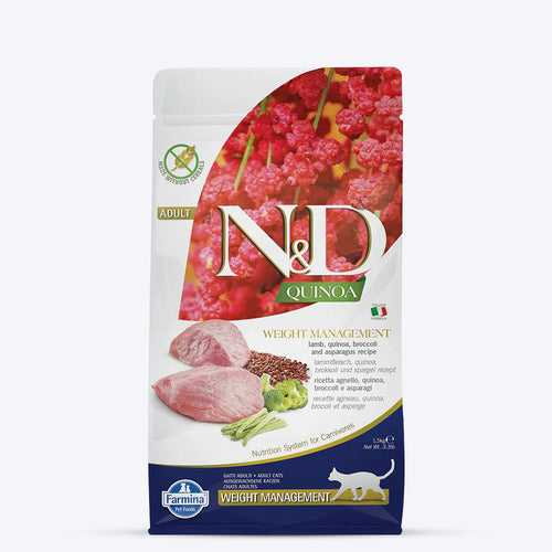 Farmina N&D Quinoa Weight Management Grain Free Cat Dry Food - Lamb, Broccoli & Asparagus