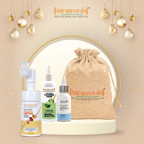 Skin Bliss Regimen kit