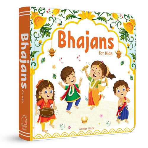 Bhajans For Kids